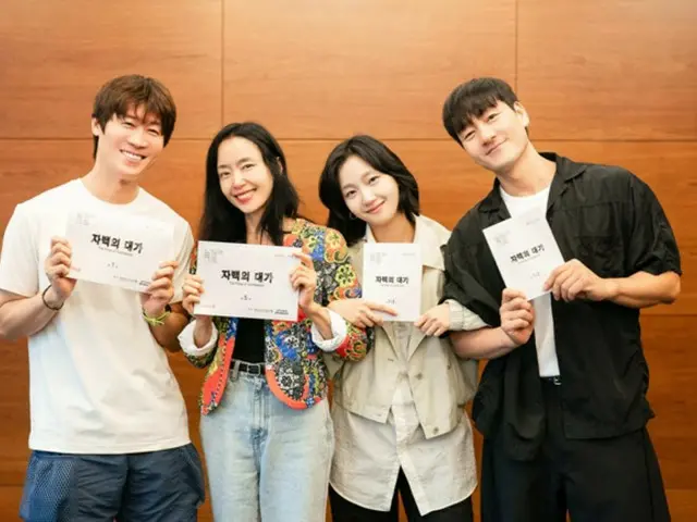 Thay vì “Song Hye Kyo & Han So Hee”, đó là “Jung DOYOUNG & Kim GoEun”... Xác nhận casting cho loạt phim Netflix “Price of Confession”