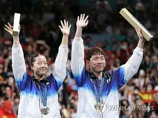 Ngày thứ 5 Olympic Paris: Hàn Quốc giành HCĐ ở môn bóng bàn và judo