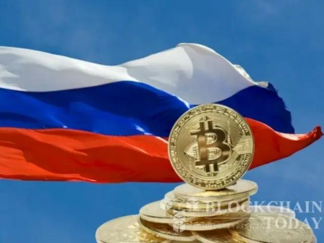 Nga thúc đẩy “hợp pháp hóa tài sản tiền điện tử”...Quốc hội xem xét dự luật tài sản tiền điện tử và luật khai thác