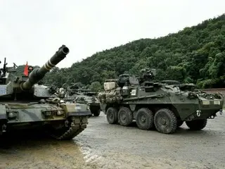 Đơn vị tuần tra Hàn Quốc của Lực lượng Hoa Kỳ tiến hành huấn luyện hỏa lực chung với quân đội Hàn Quốc