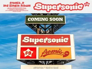“Sự trở lại lần thứ 12” “fromis_9” sẽ làm mới vào mùa hè này...Mong chờ album mới “Supersonic”