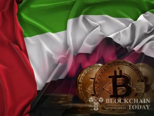 UAE cho phép giao dịch Bitcoin và Ethereum trực tiếp từ tài khoản ngân hàng