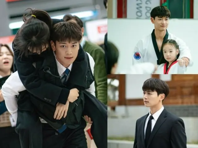 Minho (SHINee) kể về Tae Pyeong, “con út nhà tài phiệt” lộ diện trong phim mới Full of Love