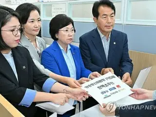 Đảng đối lập Hàn Quốc bắt đầu thủ tục luận tội Chủ tịch Ủy ban Phát thanh và Truyền thông = phe nổi dậy của đảng cầm quyền