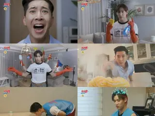 "Cleaning Maniac Brian" sẽ được phát sóng thường xuyên trên MBC... "GOT7" BamBam sẽ tham gia