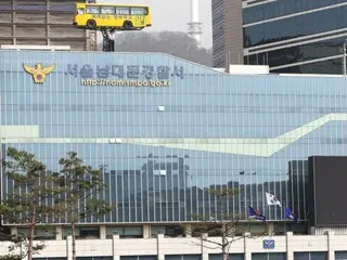 Một phụ nữ khoảng 60 tuổi bị đâm chết ở trung tâm Seoul... Nghi phạm bị bắt ngay lập tức