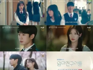 Phim mới "Mr. Perfect" Jung Hae In và So Min tung trailer vui nhộn...Liệu hai người bạn thuở nhỏ có được đoàn tụ?