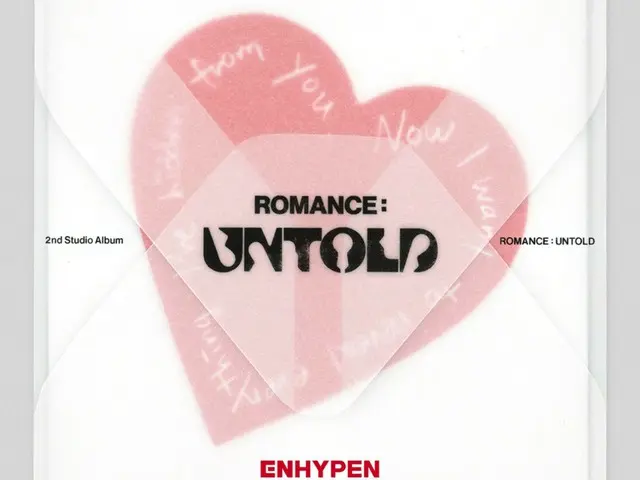 << K-POP ngày nay>> "Brought The Heat Back" của "ENHYPEN" Một bản nhạc dance-pop nhẹ nhàng khiến bạn muốn vận động cơ thể