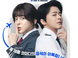 Phim “Phi công” do Cho JungSeok đóng chính tiếp tục thành công… đứng đầu phòng vé