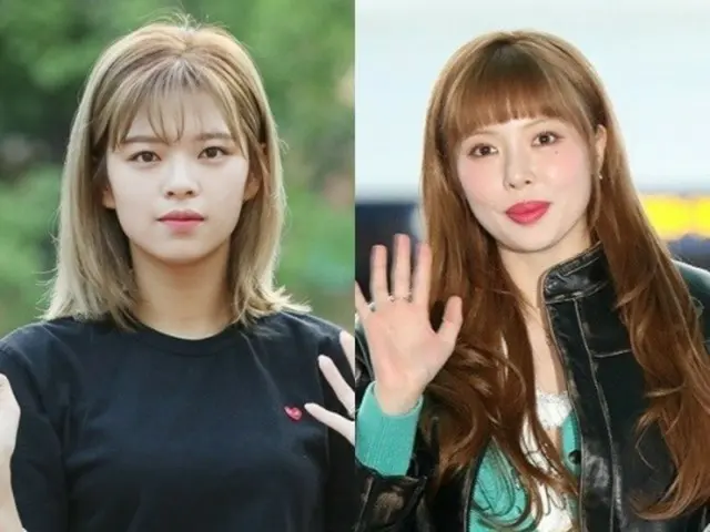 Jeongyeon, HyunA và những người khác chỉ trích sự tự chủ của mình...Những ngôi sao bị vu khống chỉ vì tăng cân