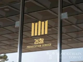 Một năm kể từ khi thành lập ``Đội điều tra chung tiền ảo''... ``Kết hợp năng lực và thúc đẩy hệ thống hóa chính thức'' = các công tố viên Hàn Quốc