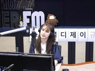 ``KARA'' Gyuri trải qua ca phẫu thuật do nứt quỹ đạo - trở lại an toàn với vai trò DJ radio