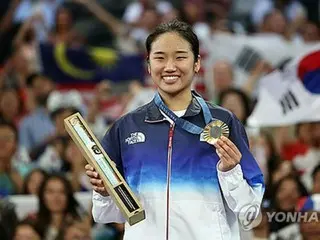 Olympic Paris ngày thứ 11: Hàn Quốc vô địch đơn nữ lần đầu tiên sau 28 năm