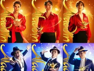 [Chính thức] Jun Su (Xia) được chọn tham gia buổi ra mắt vở nhạc kịch "Aladdin" tại Hàn Quốc