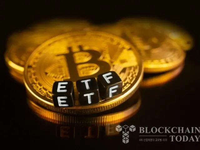 Bốn quỹ phòng hộ lớn của châu Âu đầu tư khoảng 500 triệu USD vào Bitcoin ETF