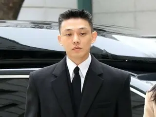 Nam diễn viên Yu A In, người bị kết án 4 năm tù trong một vụ thử ma túy, đã được xóa dấu tay ở thành phố Jeongju... ``Những thắc mắc liên quan đến khiếu nại dai dẳng của người dân''