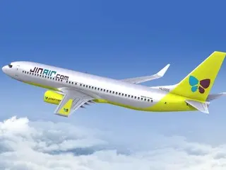 Jin Air tăng cường các chuyến bay quốc tế trong dịp lễ Chuseok... ``Nâng cao sự hài lòng của khách hàng thông qua hoạt động linh hoạt'' = Hàn Quốc