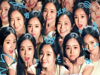 Yuri (Girls' Generation) có màn trình diễn đáng chú ý trên chương trình giải trí