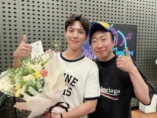 Diễn viên hài Park Myung Soo một lần nữa khen ngợi nam diễn viên Park BoGum... "Tôi nhận được tin nhắn cảm ơn rất nhiều vì đã kể cho tôi nghe một câu chuyện hay" (Radio Show)