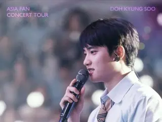 "EXO" DO (Do Kyungsoo) sẽ tổ chức encore fan concert "BLOOM THE FINAL" tại Seoul vào tháng 10