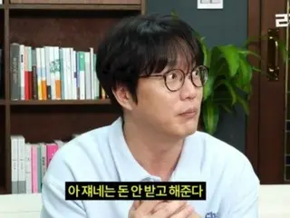 Sung Si Kyung: `` Bị từ chối chi phí quảng cáo hàng chục triệu won trên YouTube... Tin đồn lan truyền rằng anh ấy sẽ quảng bá mà không được trả bất kỳ khoản thù lao nào.''