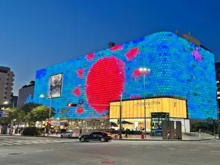 Tập đoàn thực phẩm và đồ uống của Tập đoàn Hanwha sẽ liên kết với Galleria, mong đợi sự hợp lực trong ngành thực phẩm và đồ uống, v.v. - Hàn Quốc