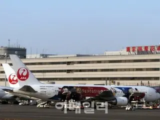 Ngày mai hủy chuyến bay tới Tokyo... Bão số 7 đổ bộ Hàn Quốc