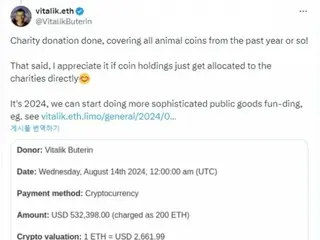 Vitalik Buterin quyên góp tất cả các đồng meme có chủ đề động vật mà anh nhận được trong năm qua cho tổ chức từ thiện