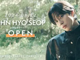 Fanclub chính thức của nam diễn viên Ahn HyoSeop tại Nhật Bản khai trương hôm nay (22)