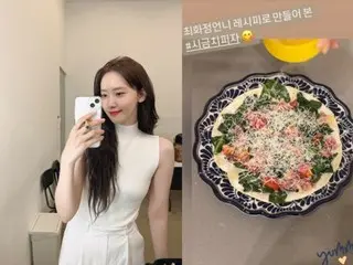 Yuna (Girls' Generation) "làm pizza" theo công thức của Choi Hwa-jeong...Tôi không ngại bán nó.