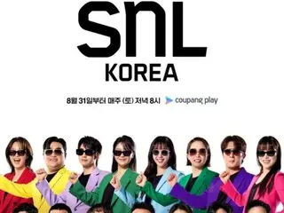 "SNL Korea" mùa 6 trở lại đầy màu sắc và táo bạo hơn...Poster được tung ra