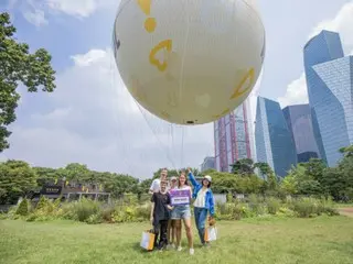 Seoul chính thức bắt đầu vận hành khinh khí cầu ''Seoul Moon'', mang đến tầm nhìn toàn cảnh thành phố từ độ cao 130 mét trên không - Hàn Quốc