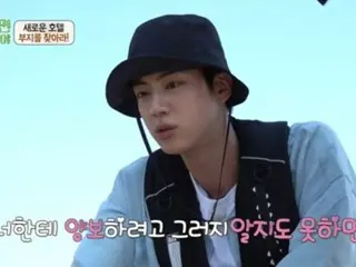 "BTS" JIN nói với SANDUEL (B1A4): "Hãy tin tôi và theo tôi" với sự lãnh đạo đầy nhiệt huyết... những người bạn thân mỉm cười