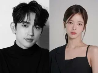 [Chính thức] “Witch” với sự tham gia của Jinyoung (GOT7) & Roh Jeong Eui sẽ được phát sóng trên Kênh A vào nửa đầu năm sau