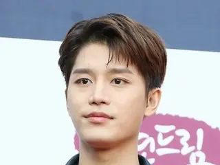 "NCT" TAEIL, tội phạm tình dục nào đã khiến SM Entertainment cắt đứt quan hệ...Người hâm mộ cũng bàng hoàng trước màn rút lui gây sốc