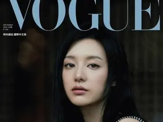 “Nữ thần quyến rũ” Kim JiWoo-won tung ảnh “VOGUE Đài Loan”