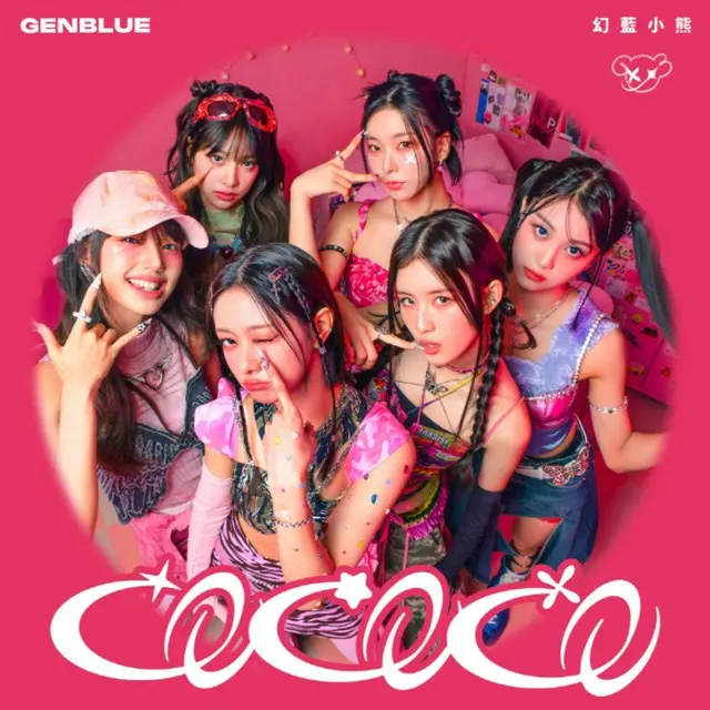 “台湾人気1位のガールズグループ”「GENBLUE」が韓国デビュー