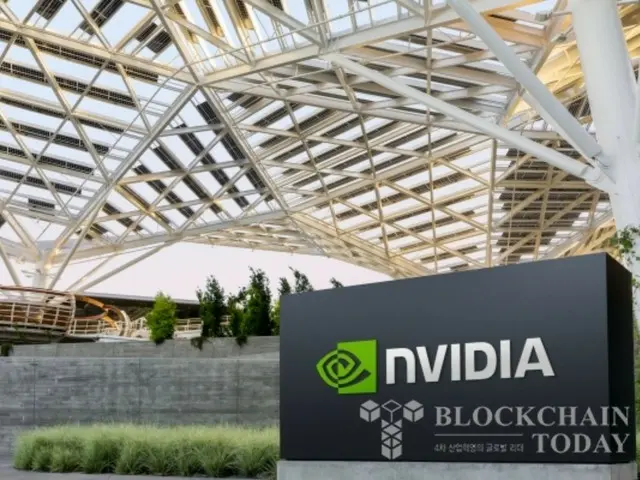 NVIDIA chính thức phủ nhận việc chưa nhận được trát đòi hầu tòa từ Bộ Tư pháp