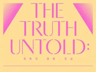 "BTS" JIMIN, triển lãm "THE TRUTH UNTOLD" sẽ được tổ chức tại Seoul vào tháng 10... Tiêu điểm về hoạt động solo