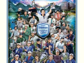 <Gôn nam> Shinhan Donghae Open 2024 bắt đầu với sự tranh tài của các tay golf mạnh nhất châu Á gồm Ryo Ishikawa, Kazuki Higa và Yonghan Song