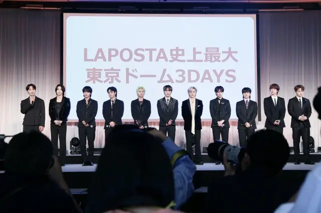 【イベントレポ】LAPONEアーティスト代表で「JO1」が登壇！「LAPOSTA 2025 Supported by docomo」記者発表会2©LAPONE Entertainment