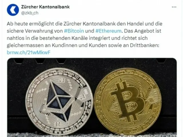 Ngân hàng lớn Thụy Sĩ ZKB ra mắt dịch vụ giao dịch Bitcoin/Ethereum