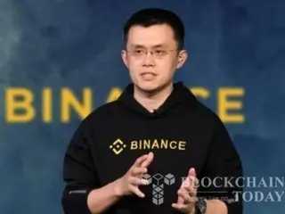 Changpeng Zhao sẽ không thể tham gia quản lý và quản lý Binance ngay cả sau khi phát hành