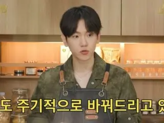 "EXO" BAEK HYUN, lòng hiếu thảo ở một quy mô khác... "Tôi đã mua cho bố mẹ tôi một căn nhà, cho họ 3 năm tiền định cư và đổi xe định kỳ."