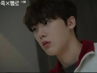 ``ASTRO'' YOON SANHA đặt cược với Ji Jin Hee vào quỹ kinh doanh ``Ngôi nhà tràn ngập tình yêu''