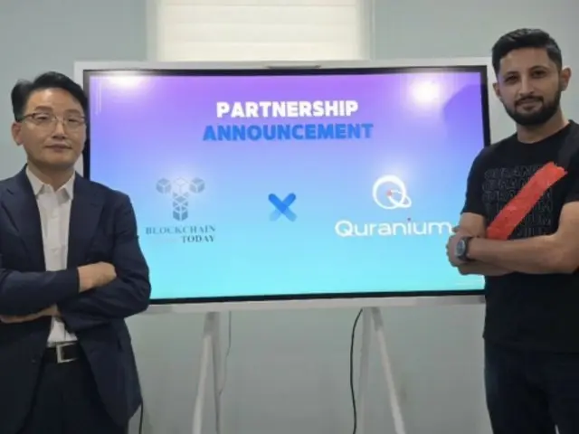 Quranium、アジア市場拡大のためにBLOCKCHAIN TODAYと戦略的パートナーシップ締結