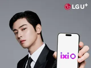 "ASTRO" Cha Eun Woo được chọn làm người mẫu quảng cáo AX của LG U+