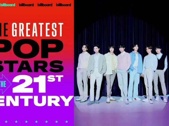 BTS được Billboard chọn là một trong 25 ngôi sao nhạc pop xuất sắc nhất thế kỷ 21