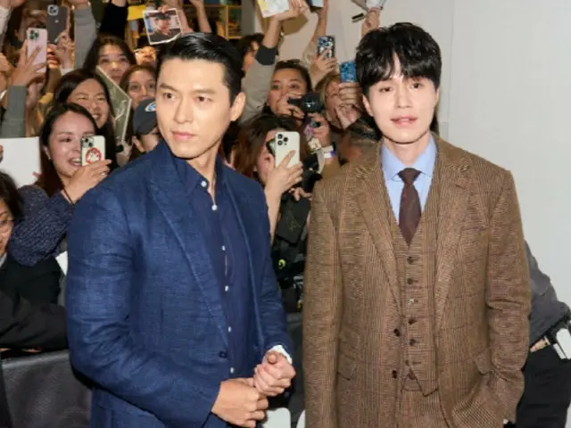 Diễn viên Hyun Bin & Lee Dong Wook xuất hiện tại ``Liên hoan phim quốc tế Toronto''... Phản ứng bùng nổ từ khán giả toàn cầu... Chiếu phim ``Harbin'', bộ phim dựa trên `` Ahn Jung Geun '', người được biết đến như một kẻ khủng bố ở Nhật Bản
