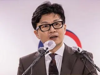 Han Dong-hoon, đại diện quyền lực nhân dân, ``Di dời Ngân hàng Công nghiệp đến Busan'' = Hàn Quốc